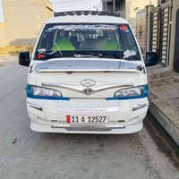 بدون صباغ • رقم دولي • ٩٧