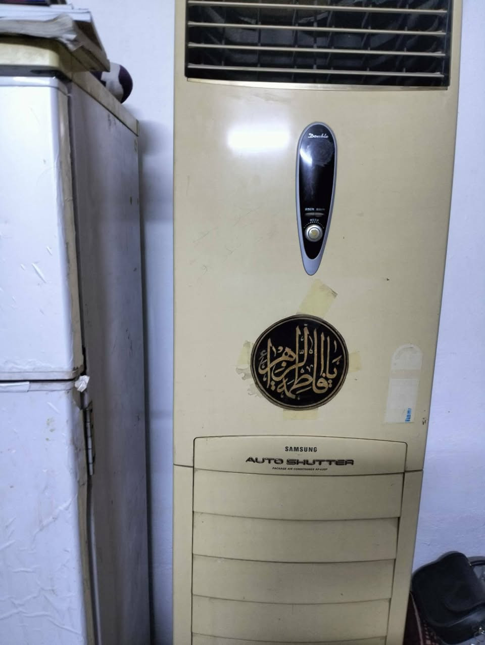 اغراض للبيع
