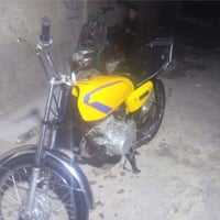 كلك • قابل تفاوض • تنومه