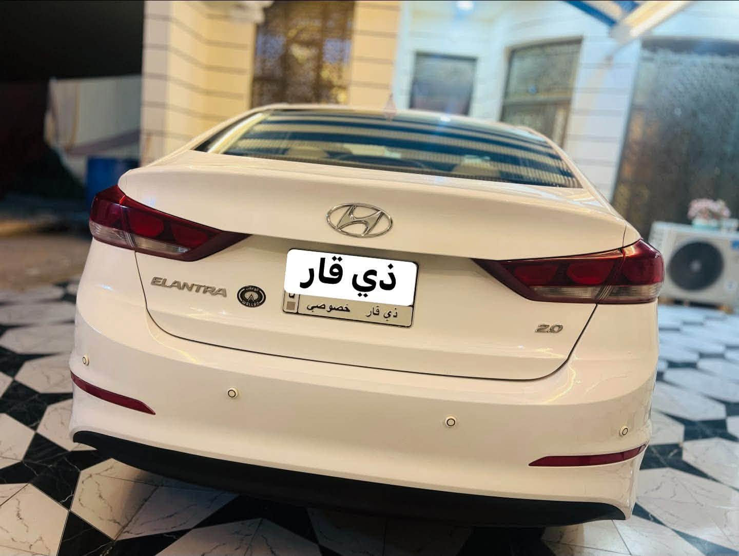 السلام عليكم
النترا ٢٠١٦ خليجي 

رقم ذي قار تحويل مباشر 

مكينه ٢٠٠٠ دوش 

سنويه لل٢٩

تبريد قطعتين تحكم ستيرن 

فول عدا الفتحه 

مكينه وگير وحداده وتايرات ١٠٠٪؜

بيها بابين جهه اليمني صبغ اثر شخط

السعر ١١٨ وبيها مجال بسيط

العنوان ناصريه قضاء الشطره 

***********

نص مكتوب في الصور:
- ذي قار