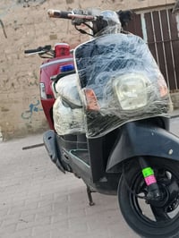 بوليس كابريته • كفاله عامه • گرمه بني سعيد