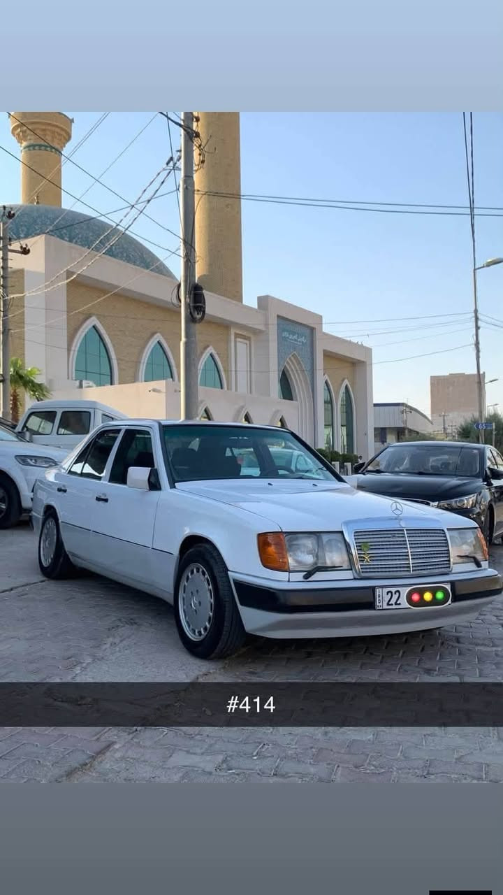السلام عليكم ورحمه الله
للبيع مرسيدس دب حجم 230 اصل

📢 السياره جافيه ومعمره صبغ عام

حاليأ جاهزة للعمل من كل نواحي

المكينه وكير مكفول بشرت بلادي

مكانها كردستان معارض السيارات 

تبريد ثلج كهربايات كامله تخم تاير

رقم اربيل  باسمي  شرط تحويل 

موديل 1985 بلاد واصل 

📍ملاحظه السياره صبغ عام بدون داخل بدون كص تعمير وصبغ اثر الجفيه 

السياره جافيه ومعمره ومصبوغه

السعر ((( 25$ ورقه وبيها مجال بسيط ))) 

للاستفسااراكثر اتصال او وتساب 

____ ***********_____
