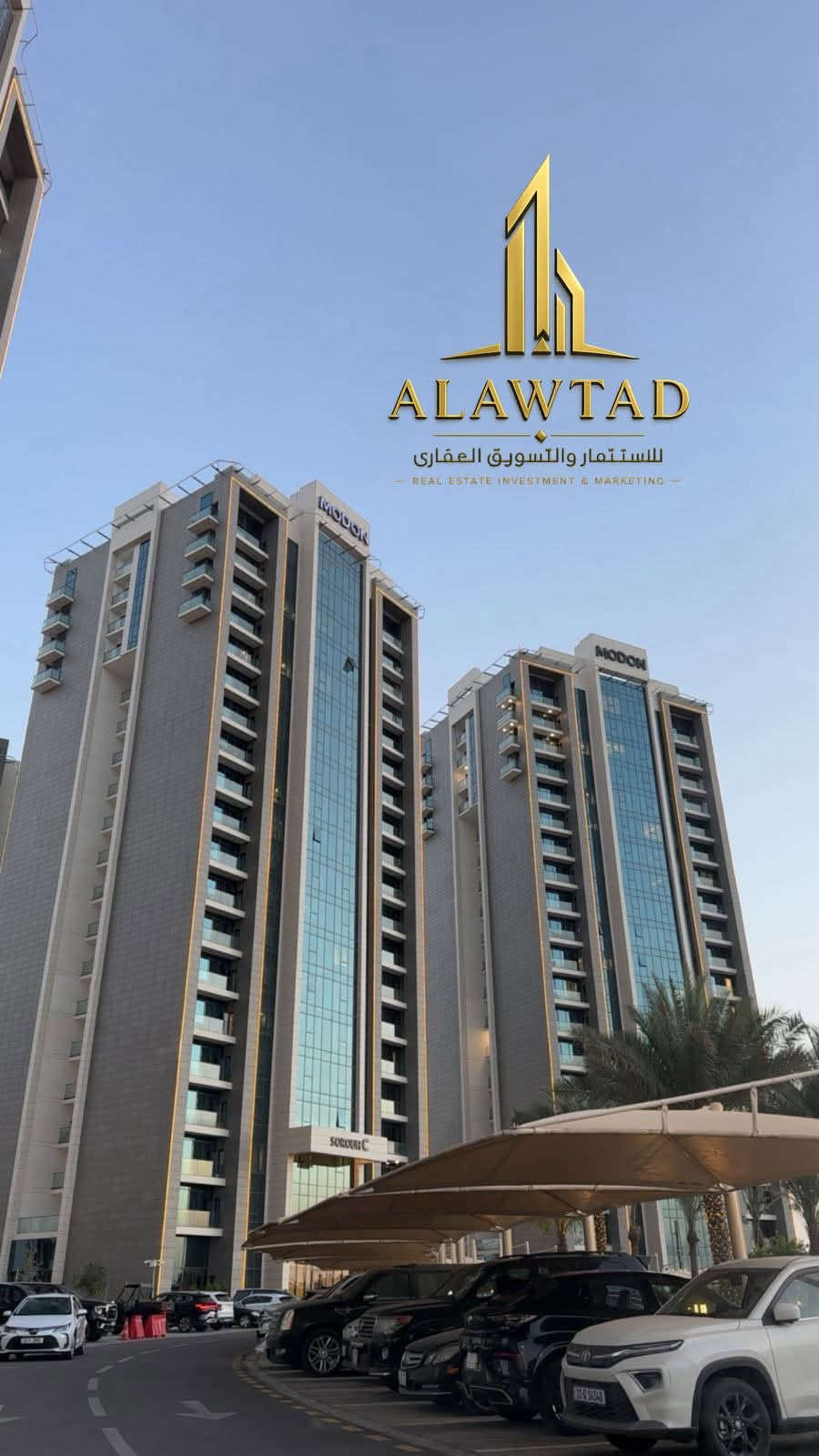 مجمع الود • ١٨٠م • ٣ غرف نوم