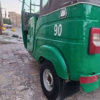 تكتك • ٢٢ • مكلف