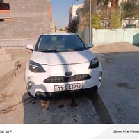 يارس كروس • هايبرد • ٢٠٢٢