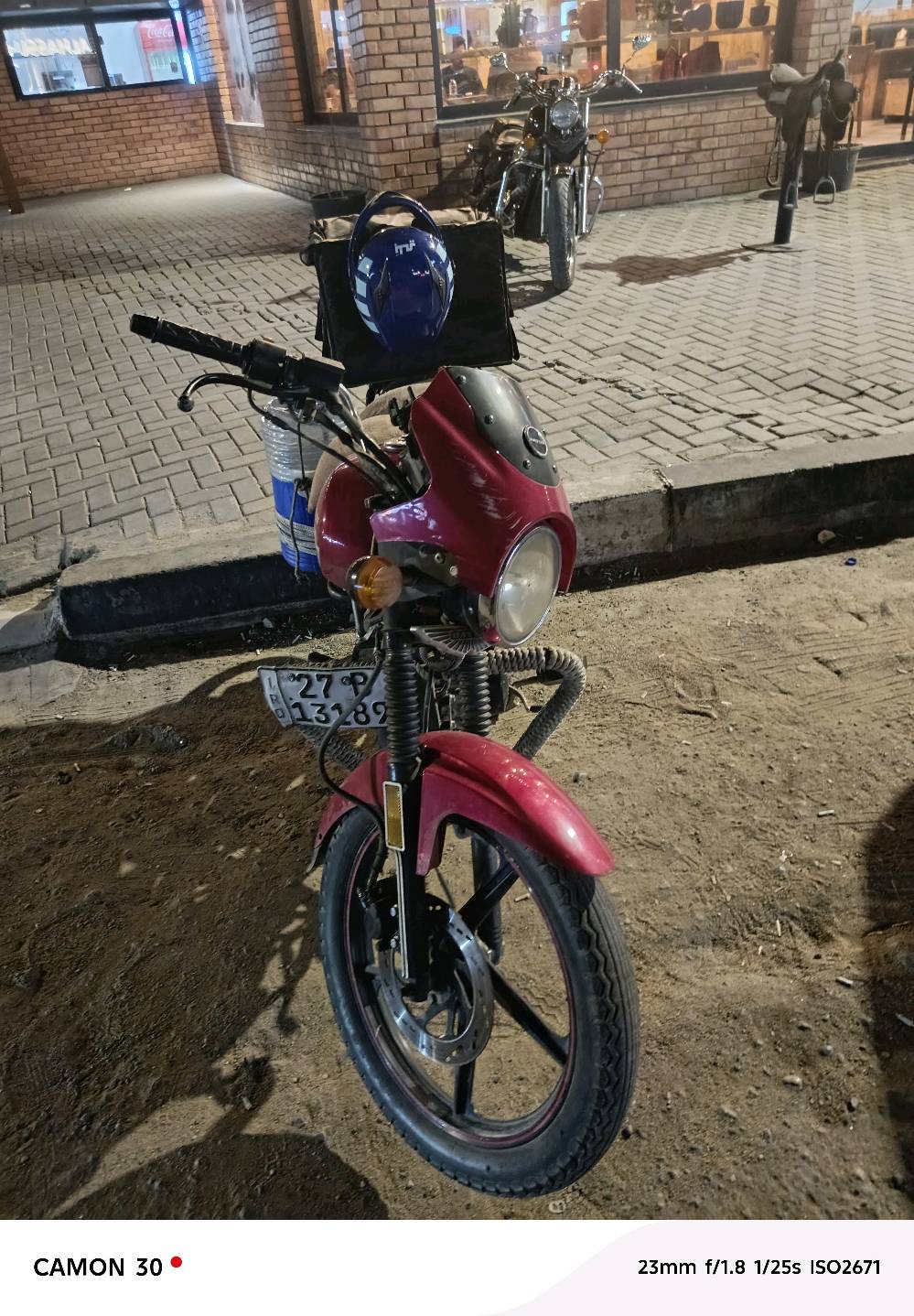 دايون نفخ مديل 23 احلا من الصوره شوفت عينكم رايدها بمليونين و200