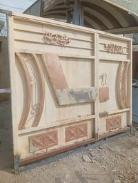 بيبان