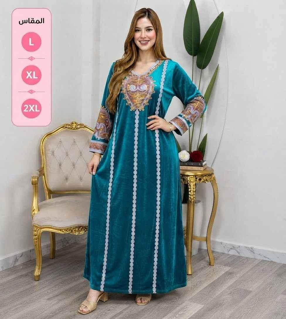 https://t.me/Barbyoi
للحجز والاستفسار واتساب *********** كربلاء, العراق

نص مكتوب في الصور:
- المقاس L XL 2XL
- المقاس
- L
- XL
- 2XL