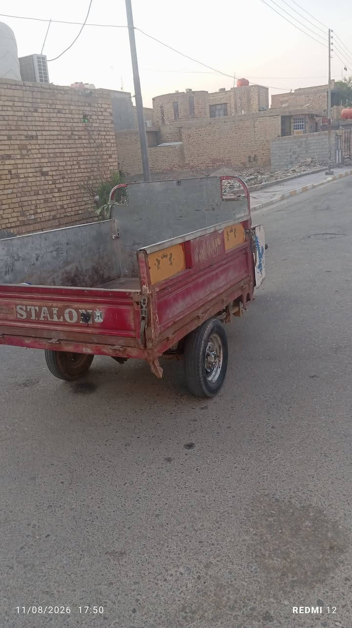 ستوته 2014 اوراق
 مثل ما تشوف بصوره محركهااا مجفت
 تجي وتشوف بعينك
سعرهااا مليون و 400 وبيها مجال
الاتصال ع الرقم مكاني الكحلاء
***********
