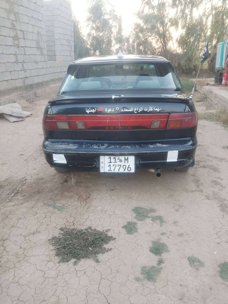 كيا سيفا موديل ١٩٩٤ كير محرك خير من الله لاتنقيص لاتبخير سياره مثل مواضح بصوره حلوه رقم بغداد   سنويتها لل٢٧ بسمي  ثاني يوم تحويل لسعر خاص *********** واتساب
