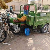 ستوته • موديل ٢٢ • اوراق