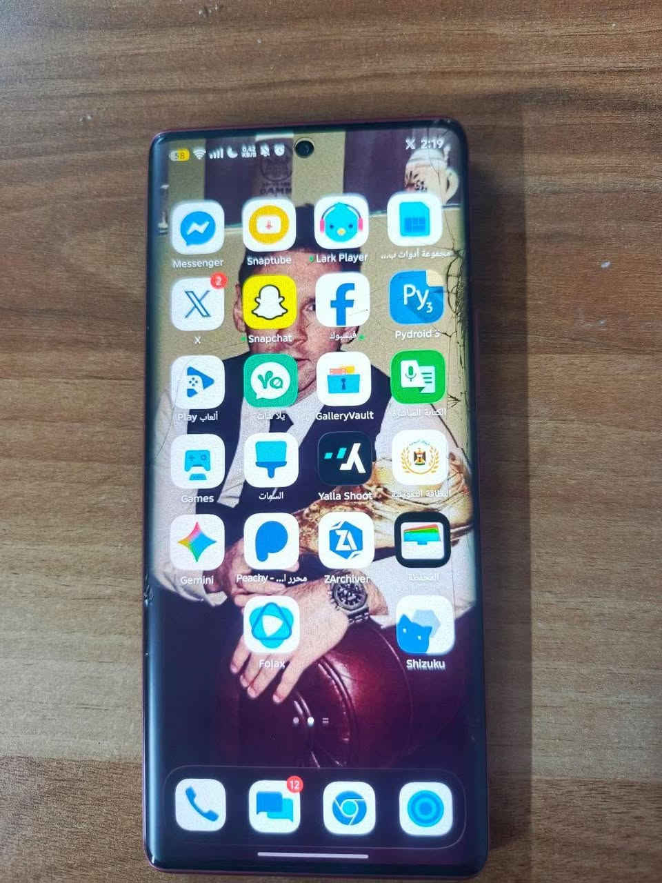 السلام عليكم جهاز Infinix NOTE 50S 5G ذاكره 256 عشوائيه 8+8
للبيع فقط الجهاز نضيف بس الكسر البشاشه بس ميئثر بكلشي والجهاز شحنه يخبل السعر 200 مكاني بغداد البياع رقمي ***********
