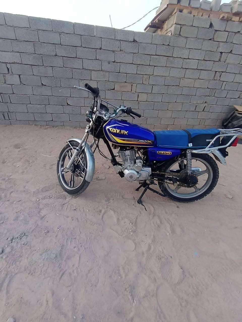 سفانه 5 • ٢٠٢٠ • بدون ورايق