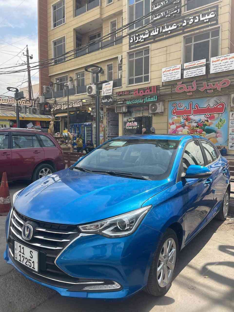 شانجان L7
موديل2024
فأت الفول كامل 💯

رقم بغداد هزه جديده 
ماشيه 45 الف استخدام شخصي فقط 

محدثه من شركت شانجان على الوقود العادي 
الموصفات💣

كشنات جلد 🤍
تحكم بل مري كهربائي 👍

تحكم بل مقود 🩶

فتحت سقف💭 

قياس ضغط اطارات 👌

اشاير مري ☝️

شاشة عرض🙌

مكابح ABC🙏
السياره كفاله عامه من الحادث وكير ومكينه سونار موجود بل صور
السعر 90 وبيها مجال مكاني بغداد الدوره شارع الصحه 
الرقم /***********
