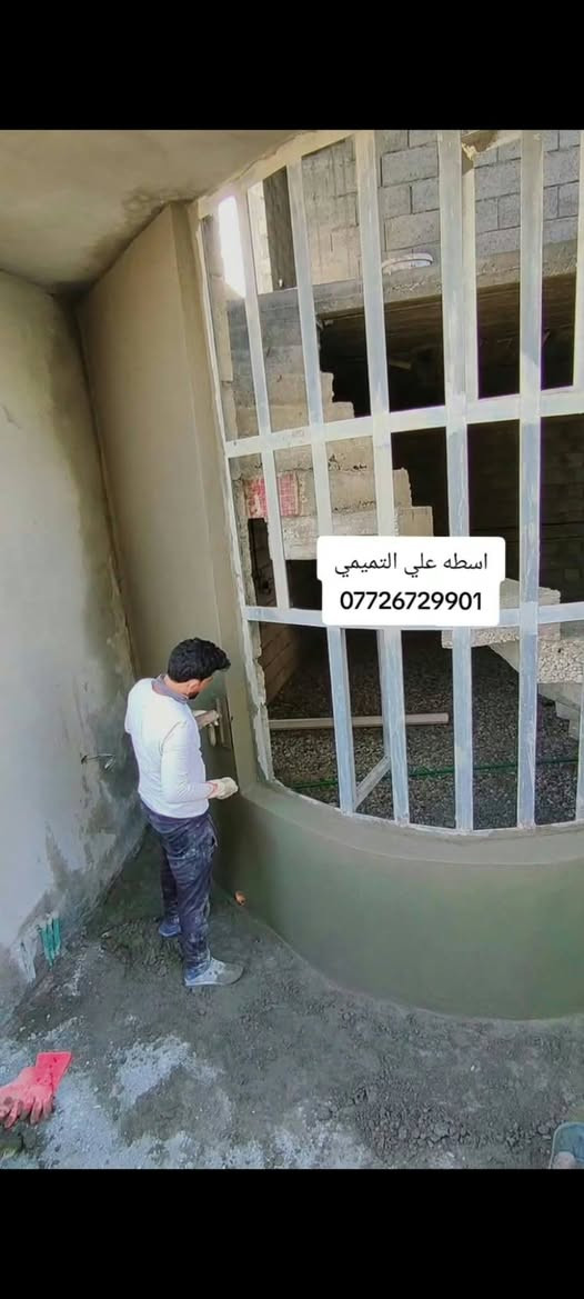 شغل اسطى علي التميمي شغل درجه اولى 🤲🤲🙏🙏
***********👉

نص مكتوب في الصور:
- اسطه علي التميمي ***********