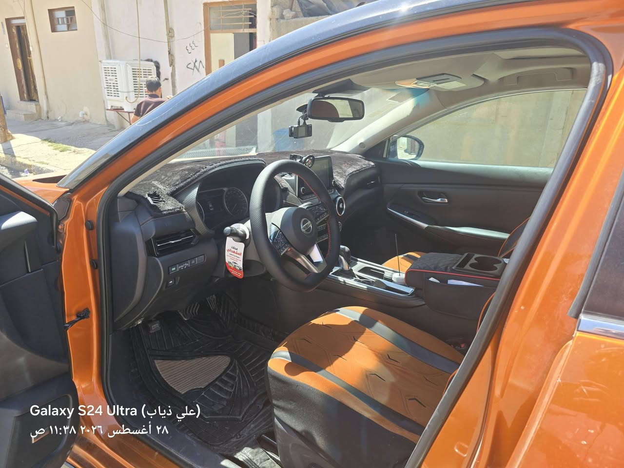 نيسان سنترا ٢٠٢٠ مواصفات SR وارد كندي اعلا فئه
 محرك 2000  السيارة غلفتها بي بي اف و عوازل حرارية للجامات قبل شهر
 ضمان عشر سنوات
السنوية و الهزة بعدهم ما صاقطين

بصمة تشغيل بصمة  بيبان +مفتاح 

حساسات خلفيه وجانبيه 

توقف ذاتي إمامي وخلفي 

تحديد مسار مثبت سرعة 

رادار إمامي 

كاميرا 360 شاشه اعطال  شاشة تبريد 

اشاير بل مري و اشاير داخل مال اشتياز 

السيارة وضع شركة السونار مرفق ويا الصور 

الضرر  بل قبغ مال الصندوك بس الجوا 

الرقم معدل بارد 

السعر ١٣٧ بي مجال العنوان الموصل الأيمن 

***********

