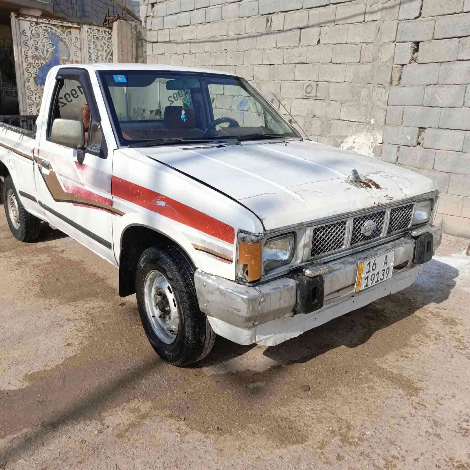 السلام عليكم اللبيع بيكم نسيان تك قماره رقم الجديد دولي صاعده هزه السياره بسمي مكينه وكير خير من الله حداده تخم. تاير كهربايات كله شقاله سياره جاهزه مال شغل السعر 30وبيه مجال مكاني بصره الهارثه رقم الهاتف ***********
