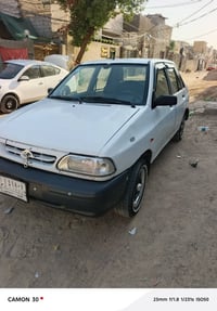 مديل 9 • ٢٠١٩ • كير ومكينة برايت