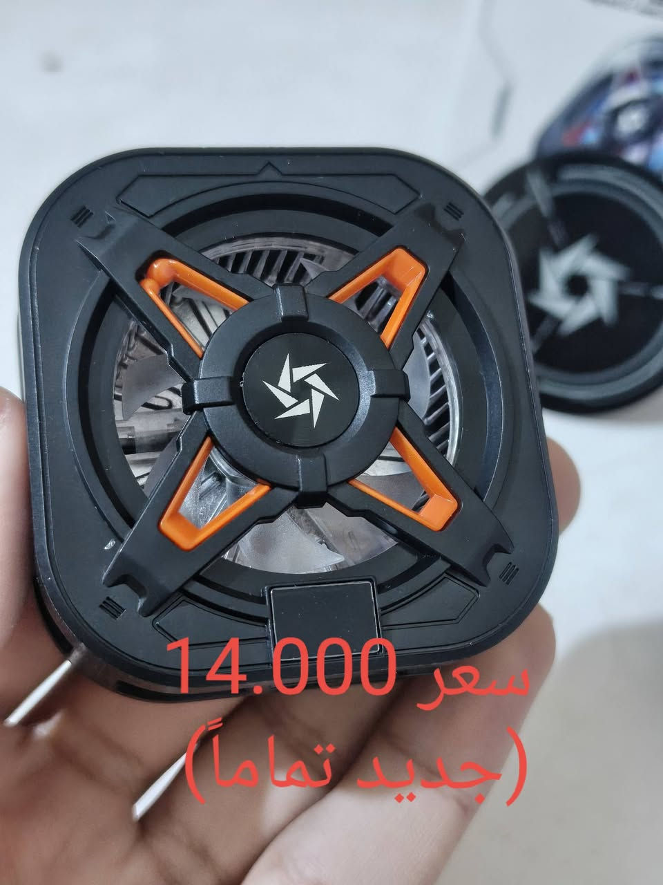 مبرد الهاتف والألعاب المغناطيسي SL-54 (تجميد وحماية من هبوط الفريمات) ❄️📱
محتويات العلبة:
​جهاز التبريد SL-54
​كيبل Type-C
​مشابك تثبيت جانبية
​حلقة مغناطيسية لاصقة للأجهزة التي لا تدعم المغناطيس
موجود توصيل لجميع المحافظات العراق 
رقم:***********
سعر 14.000
(تنافسي واقل من السوق
