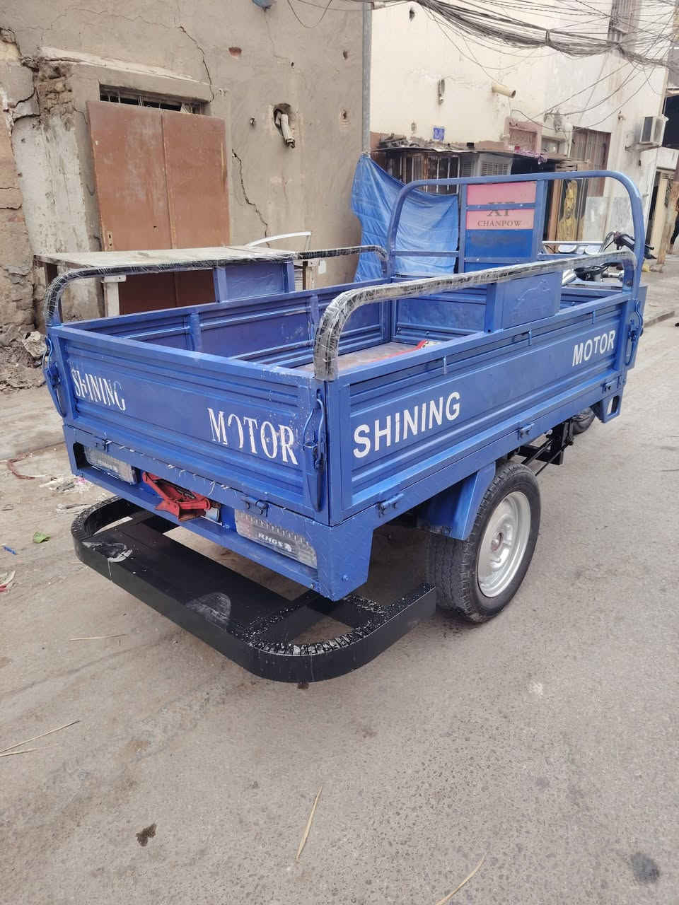 ستوته • جمره • كفاله عامه