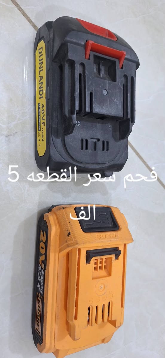 العنوان بغداد سيديه
***********

نص مكتوب في الصور:
- 15 خليه سعر 15
- فحم سعر القطعه 5 الف
- سعرهن 5 الف
- شاحنة ماكيتا سعر 5 الف
- بطاريه وشاحنة ديولت سعرهن 15 الف
