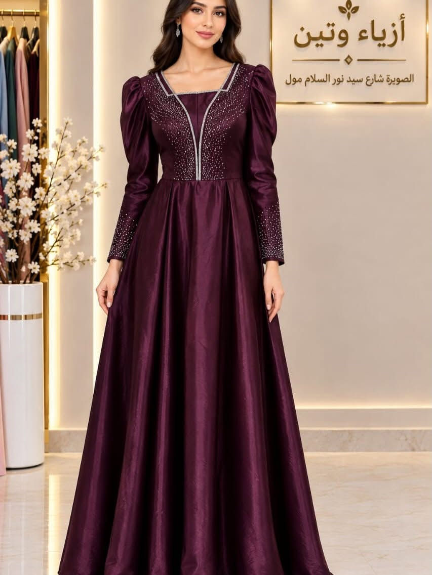 الصويرة • ٣٨.٤٠.٤٢.٤٤.٤٦ • توصيل