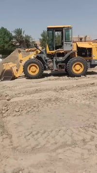 شفل صيني • ٢٠٠٧ • مكينه بلاديه