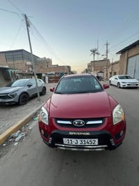 سبورتج ٩ قطعتين صبغ ٠٧٧١٧٤٥٤٨٨٢
