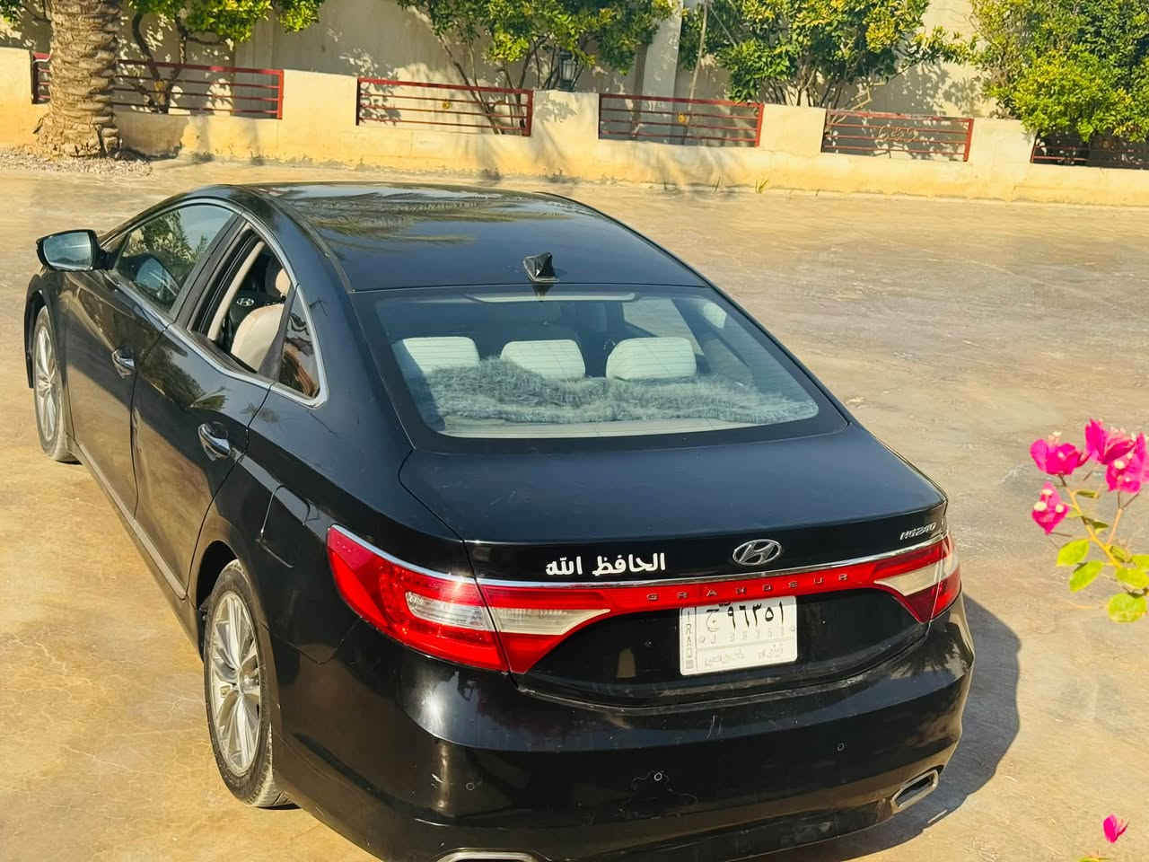 ازيرا ٢٠١٧ • سنوية ٢٠٢٧ • تواير جديد
