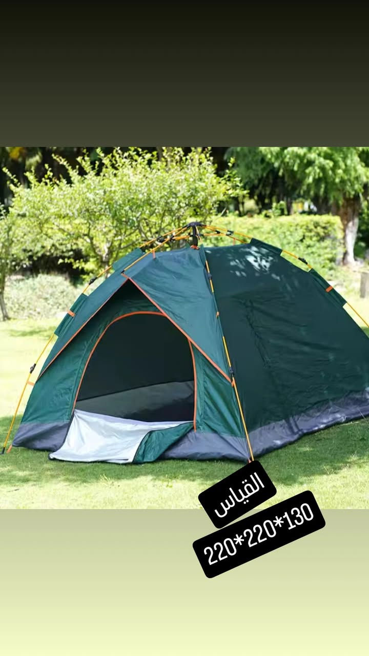 خيمة • مطرية • ٤ اشخاص