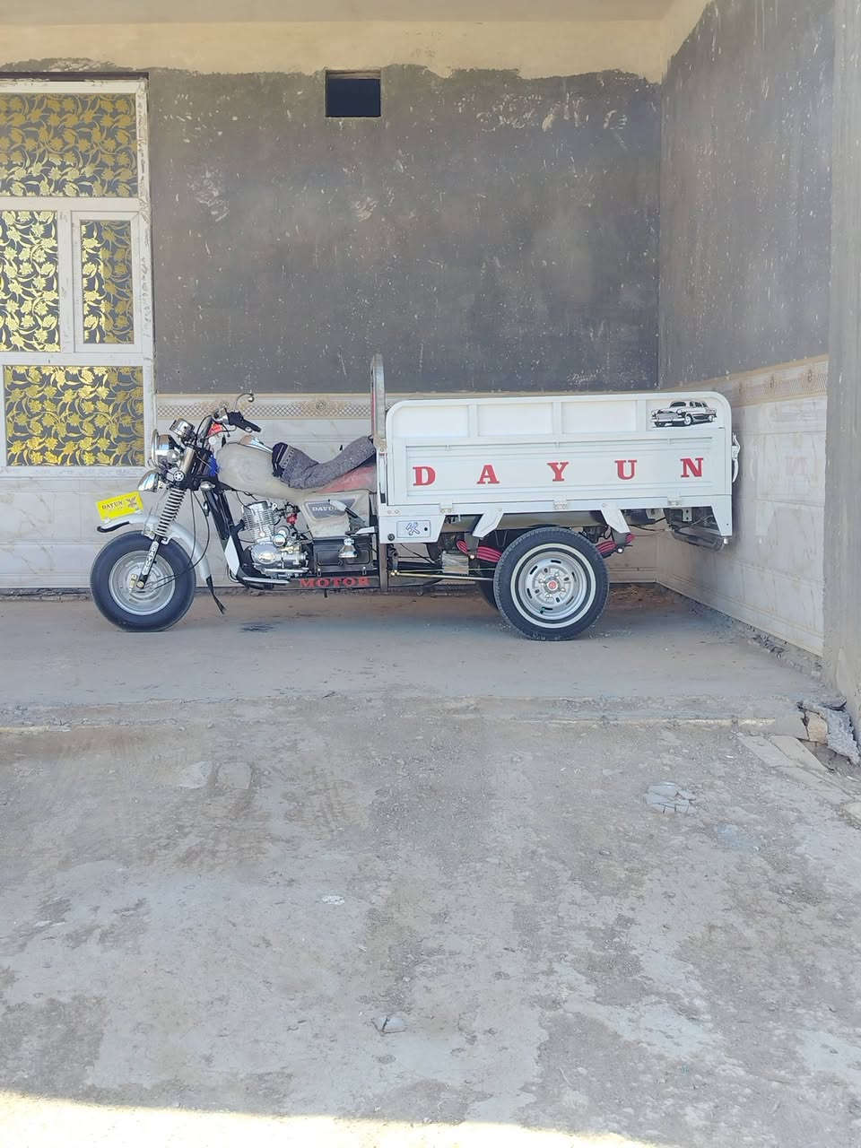 ٢٠١٩ • كفاله • ناصريه الغراف