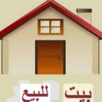 دار للبيع في حي الغدير قرب جامع الخيقاني مساحة الدار 428 م الواجها 14....