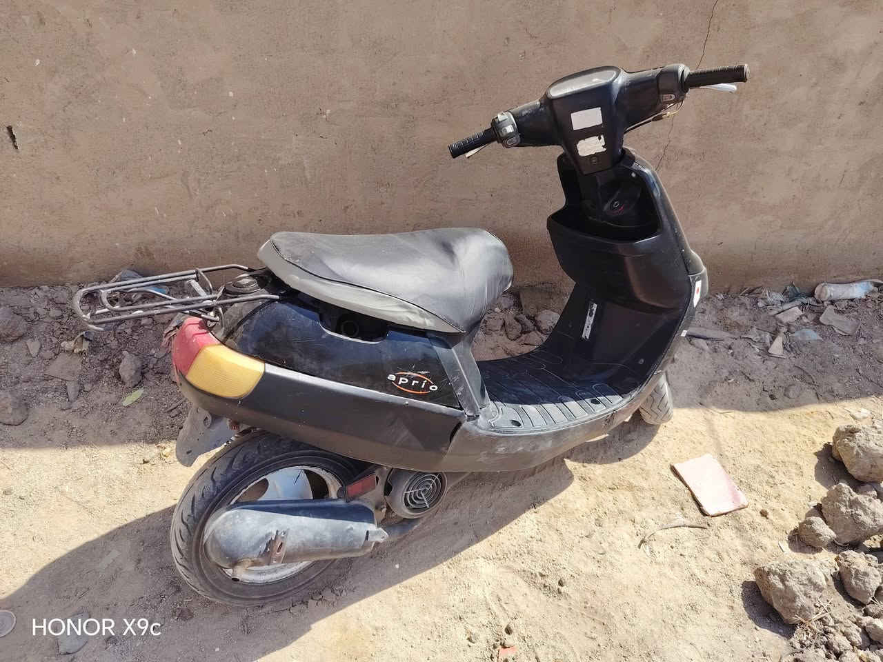 سلام عليكم دراجه بطه البيع شغاله هندر وحد وسلف شغال بس راجز يعلس مكينه مامفتوحه اليت علي ناصي ابيض اشاير شغاله سكن بريك شغال سعر 150 وبيه مجال مكاني كوفه فلكه دلال ***********

نص مكتوب في الصور:
- HONOR X9c