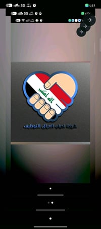 مطلوب عمال صباغين عدد3 يوميه40 الوقت7-4 سكن متوفر-الدورة ———— مطلوب خي...