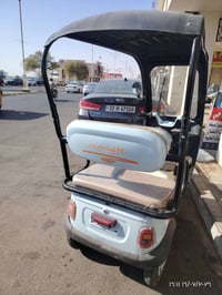 تكتك • شحن • ميسان