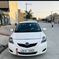 يارس • ٢٠٠٨ • صبغ قطعتين