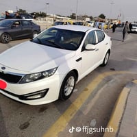 اوبتيما • ٢٠١٣ • رقم دولي