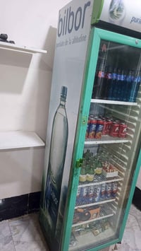 براد تركي • شغال • تبريد