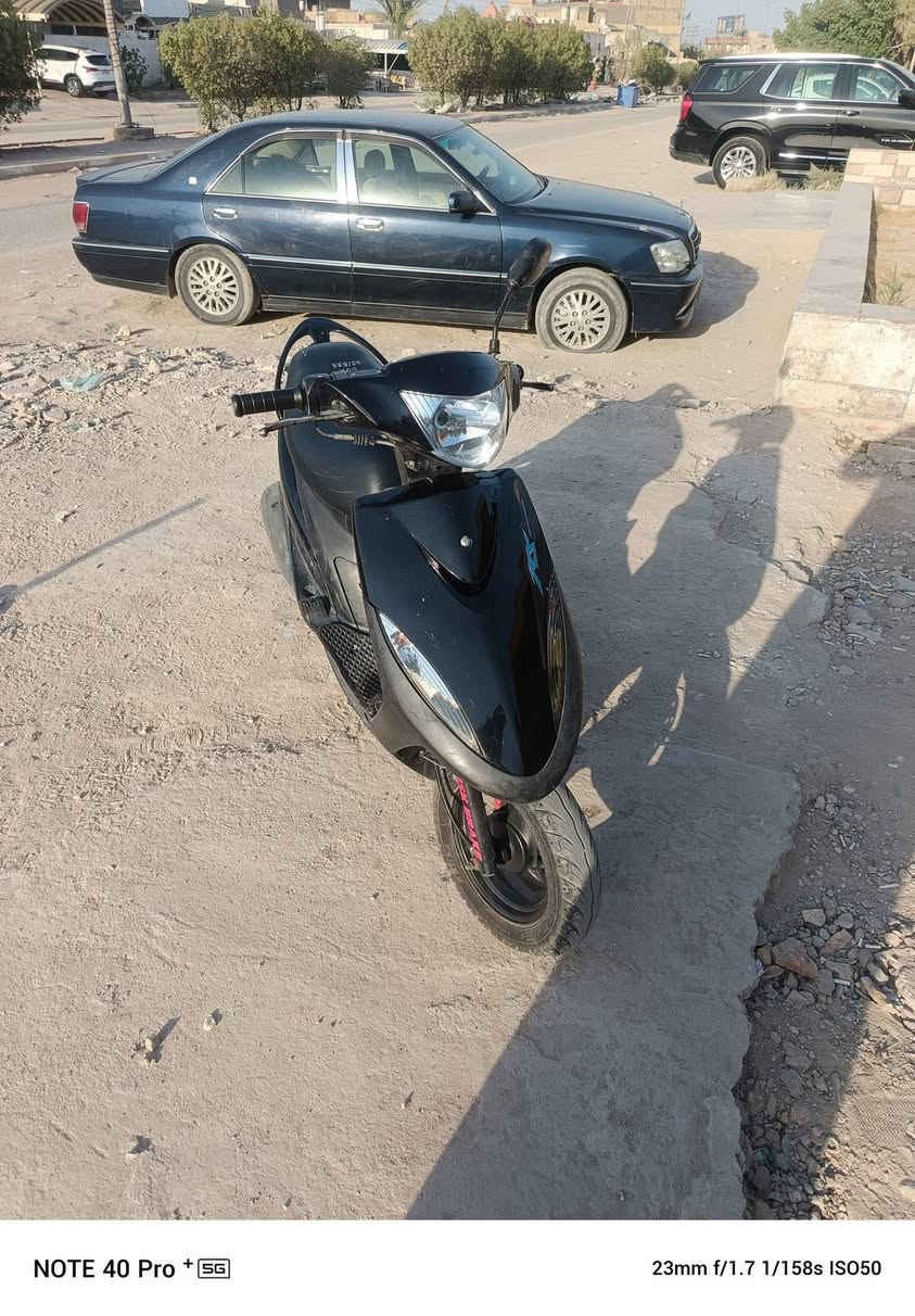 ماكس عدله الاتصال ***********
