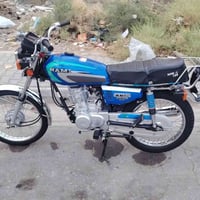 نامه 125 • اصلي • اوراق كامله