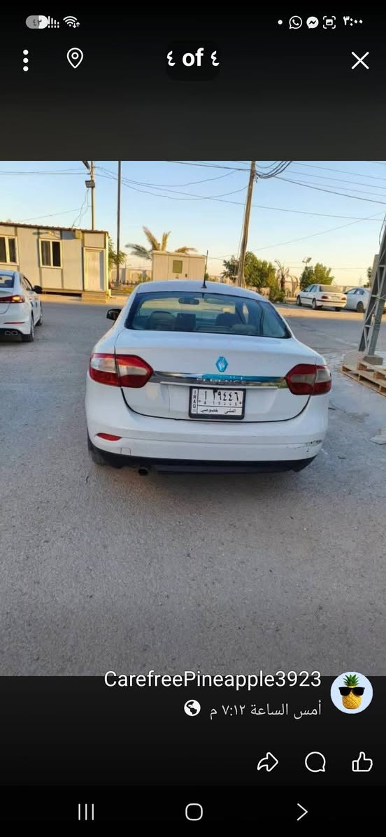 فلاونس • ٢٠١٦ • سويج ٢٠٢٨