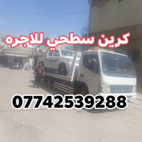 لا توجد تفاصيل