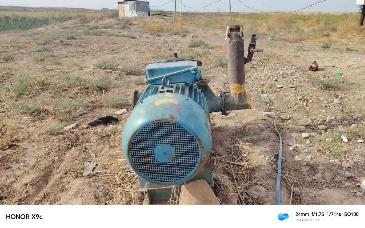 ديناما روسيه • الخنزيره • شاصي كامل