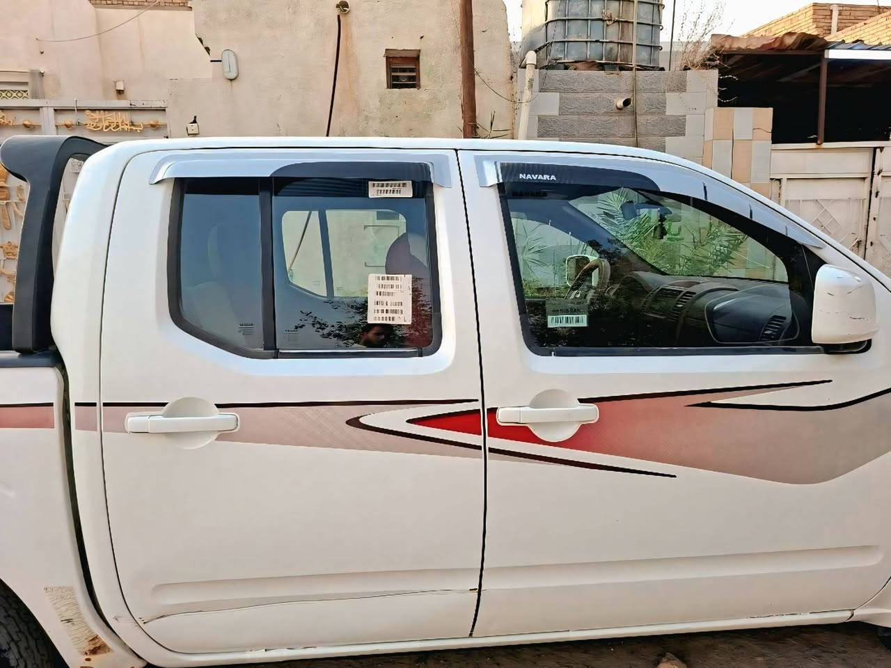 نيفارا • ٢٠١٤ • رقم أربيل