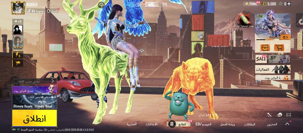 حساب نادر وقديم وبيه الكرو ولقبطان
السعر 140وبيه مجال واتساب فقط ***********
