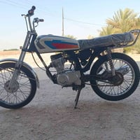 ايراني • سفوان • نضيفه
