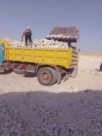 حجر درجه اولى • رمل • مواد بناء