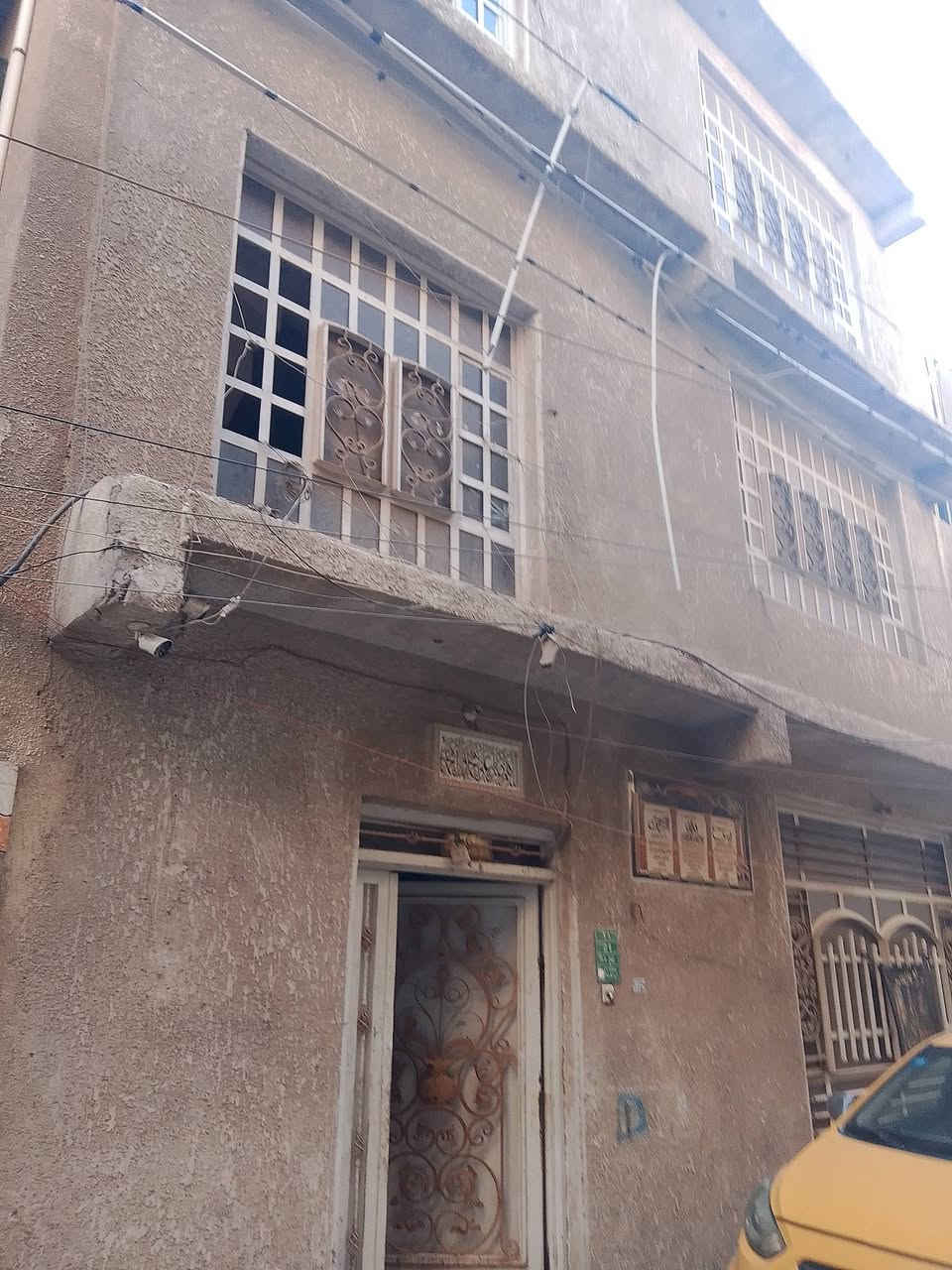 كرادة داخل • بناية • ١٥٣م