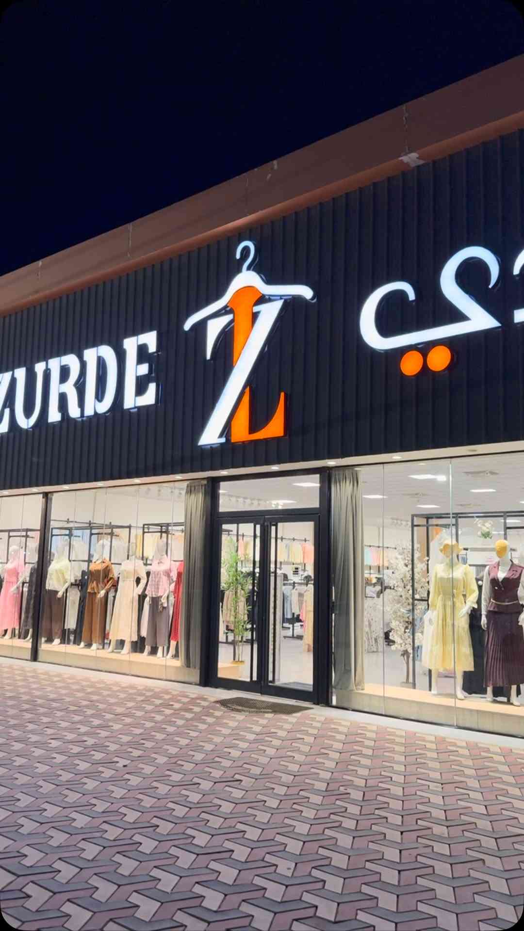 للحجز او الاستفسار ، واتساب *********** 

متوفره خدمة توصيل 🚗 لكافة المحافظات🚗

داخل النجف (3000)🚗باقي المحافظات (6000)🚗

العنوان ( نجف -حي ميسان - شارع المزارع )
#explore #فولو #تخفيضات #rells #اكسبلور

