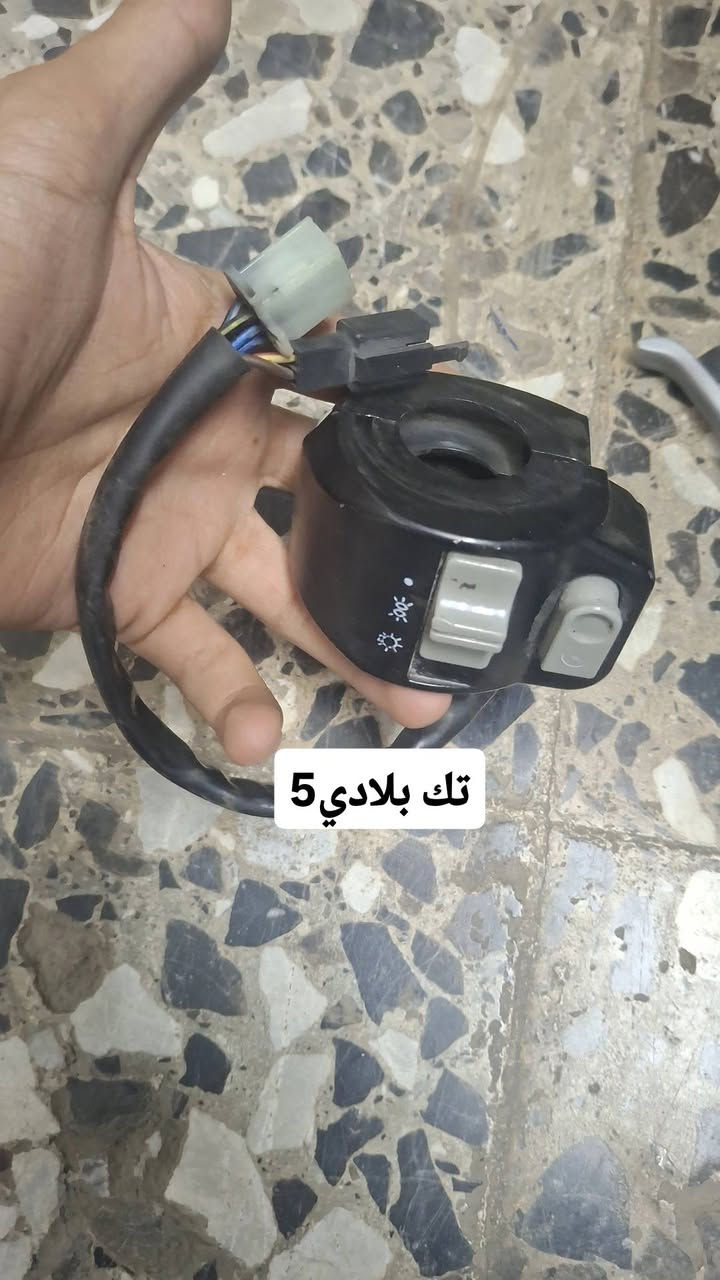 نواعم ماكس • كلج خلفي • سلف